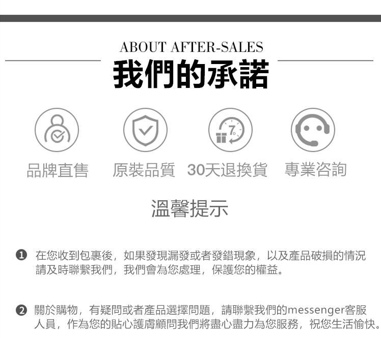 1663147377266006.jpg 1655043065481041.jpg
