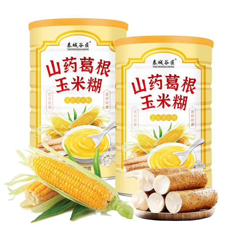  【山藥葛根玉米粉】營養代餐，趕走飢餓，粗糧少不了！贈玻璃杯勺