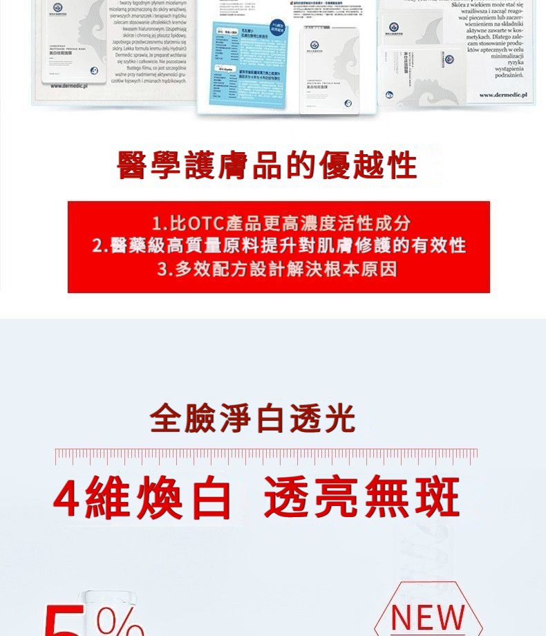 767a592bc40aeefef8ad1cbb67ba478.jpg