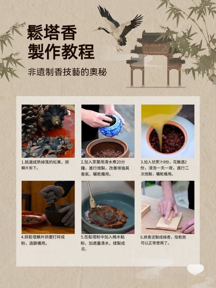 1755027997417480.jpg