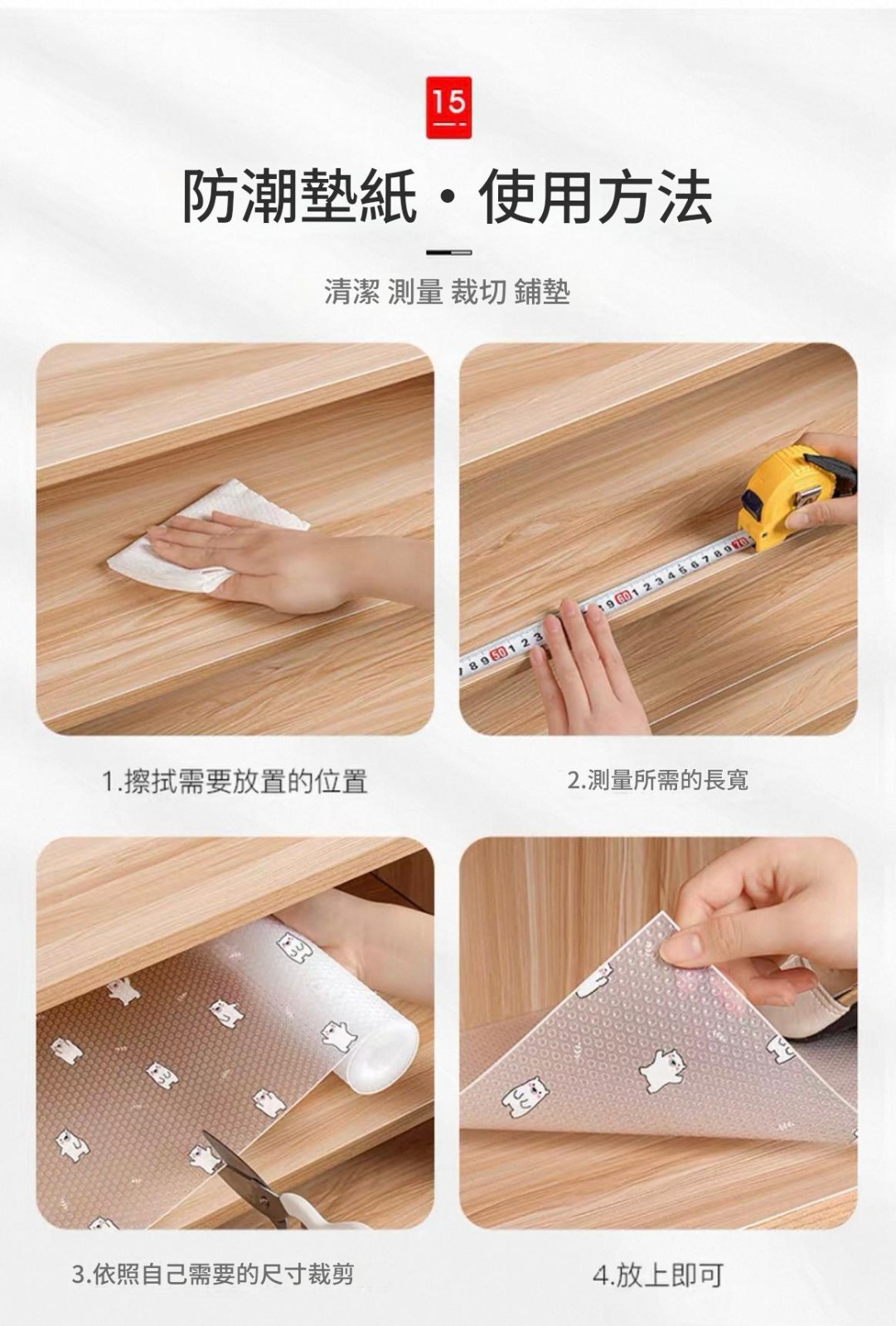 1755434899260717.jpg