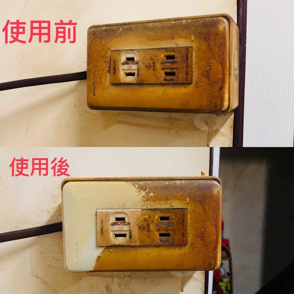 1758709188677260.jpg